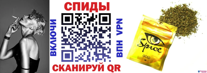 закладка  Задонск  kraken зеркало  Бутират 99% 
