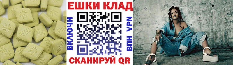 блэк спрут ССЫЛКА Задонск ЭКСТАЗИ Дубай