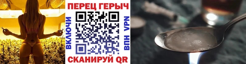 мега как зайти  Задонск  ГЕРОИН афганец 