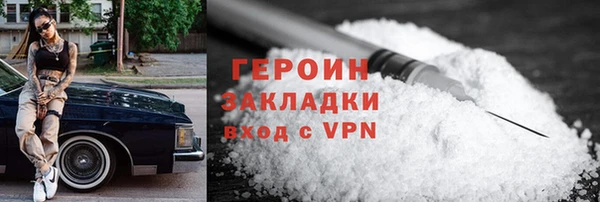 Альфа ПВП Ельня