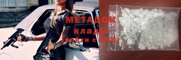 Альфа ПВП Ельня