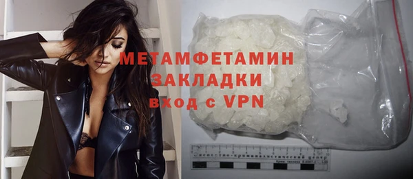 крисы Магадан