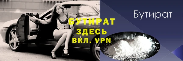 соль курить ск Елизово