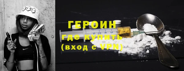 Альфа ПВП Ельня