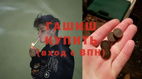 соль курить ск Елизово