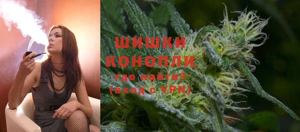 альфа пвп VHQ Елабуга