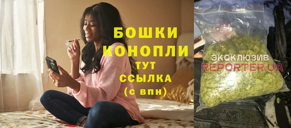 соль курить ск Елизово