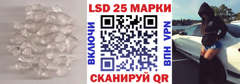 ЛСД экстази ecstasy  как найти закладки  Задонск 