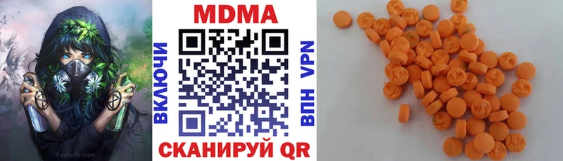МДМА молли Задонск